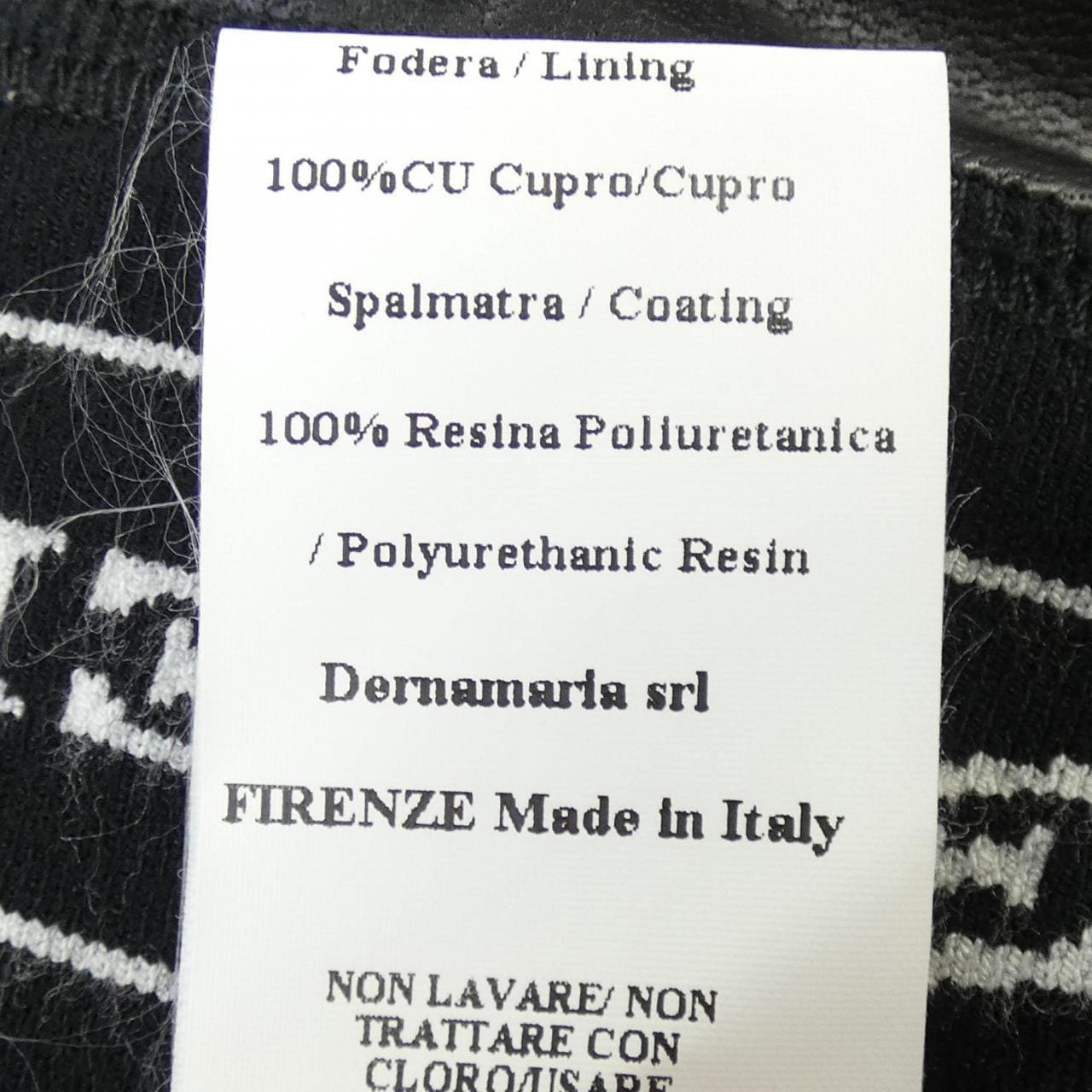 エルマンノシュエルビーノ ERMANNO SCERVINO パンツ