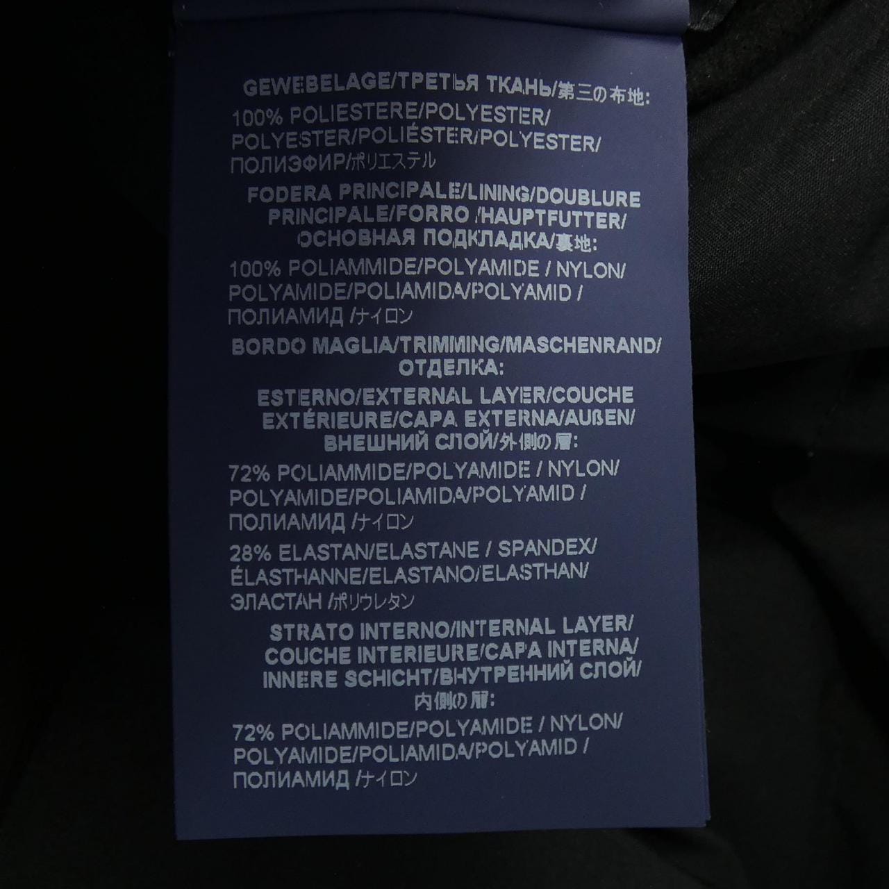 Herno LAMINAR PI194UL羽絨服