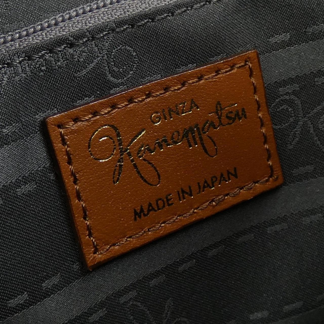 カネマツ Kanematsu BAG