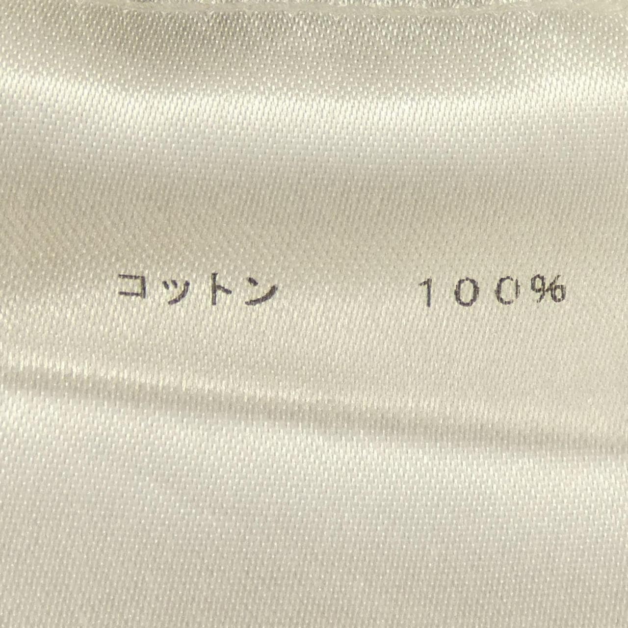 ルイヴィトン LOUIS VUITTON SUPREME BOX LOGO HDY92WJC8 Tシャツ
