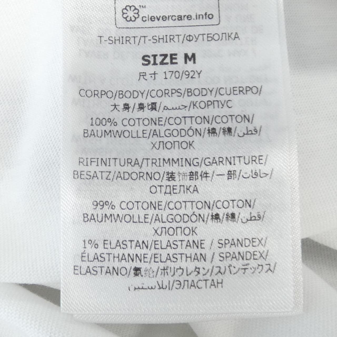 ステラマッカートニー STELLA MCCARTNEY Tシャツ
