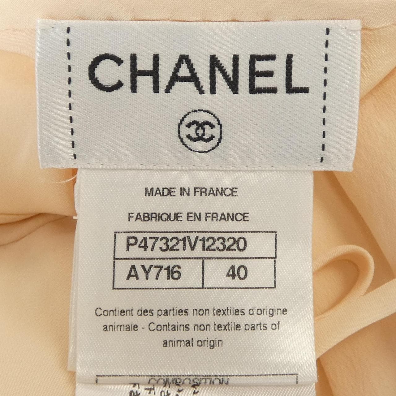 シャネル CHANEL P47321V12320 トップス