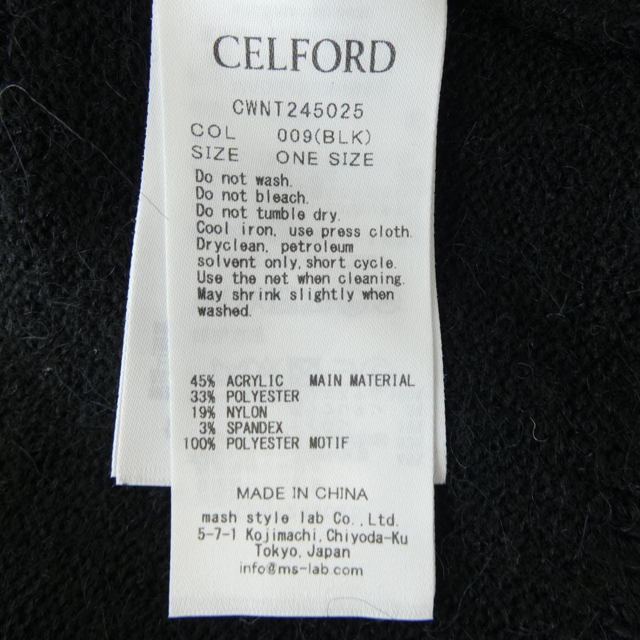 セルフォード CELFORD CWNT245025 ニット