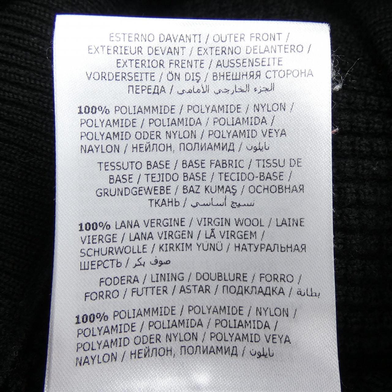 モンクレール MONCLER 20919B51600 ダウンジャケット