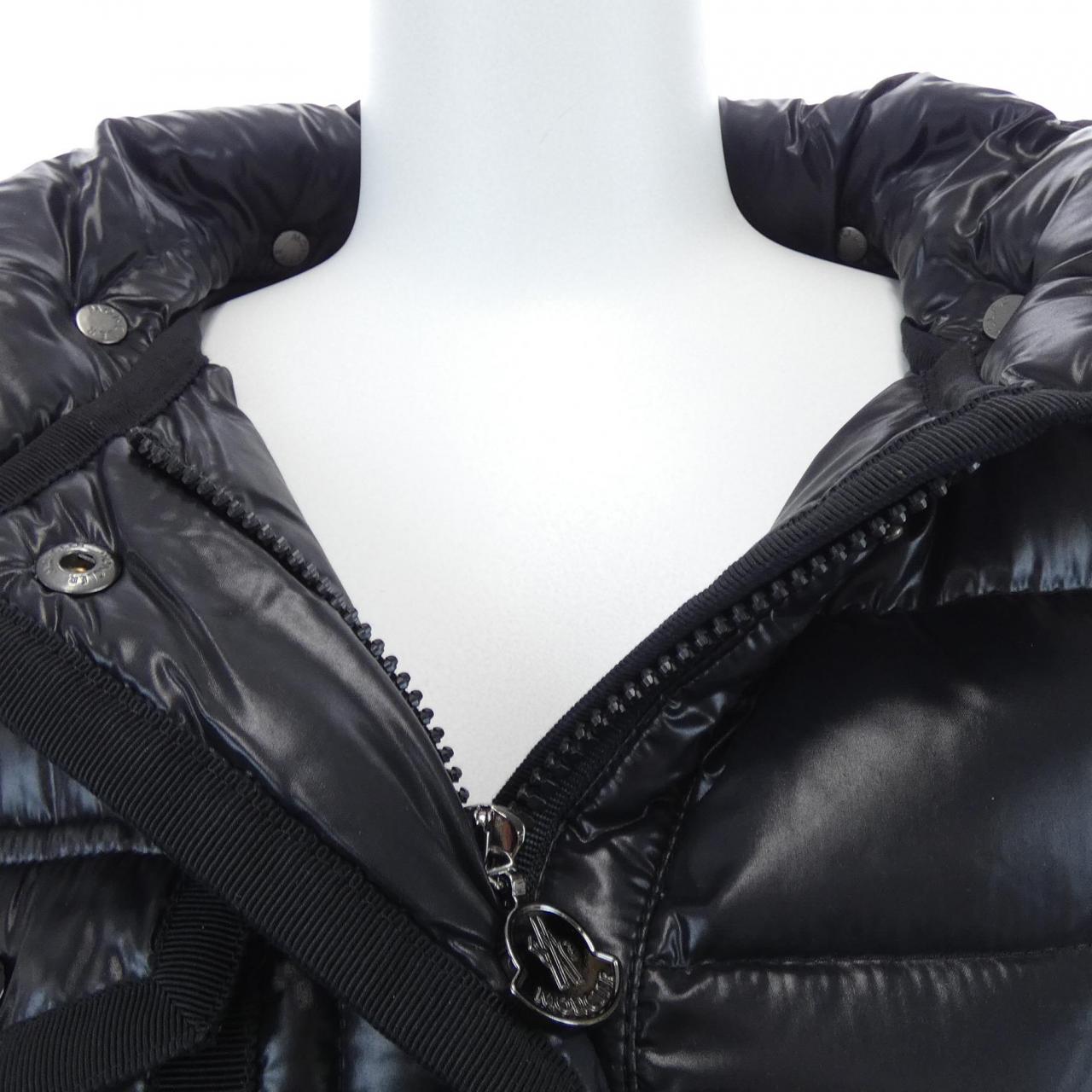 モンクレール MONCLER ARMOISE ダウンジャケット