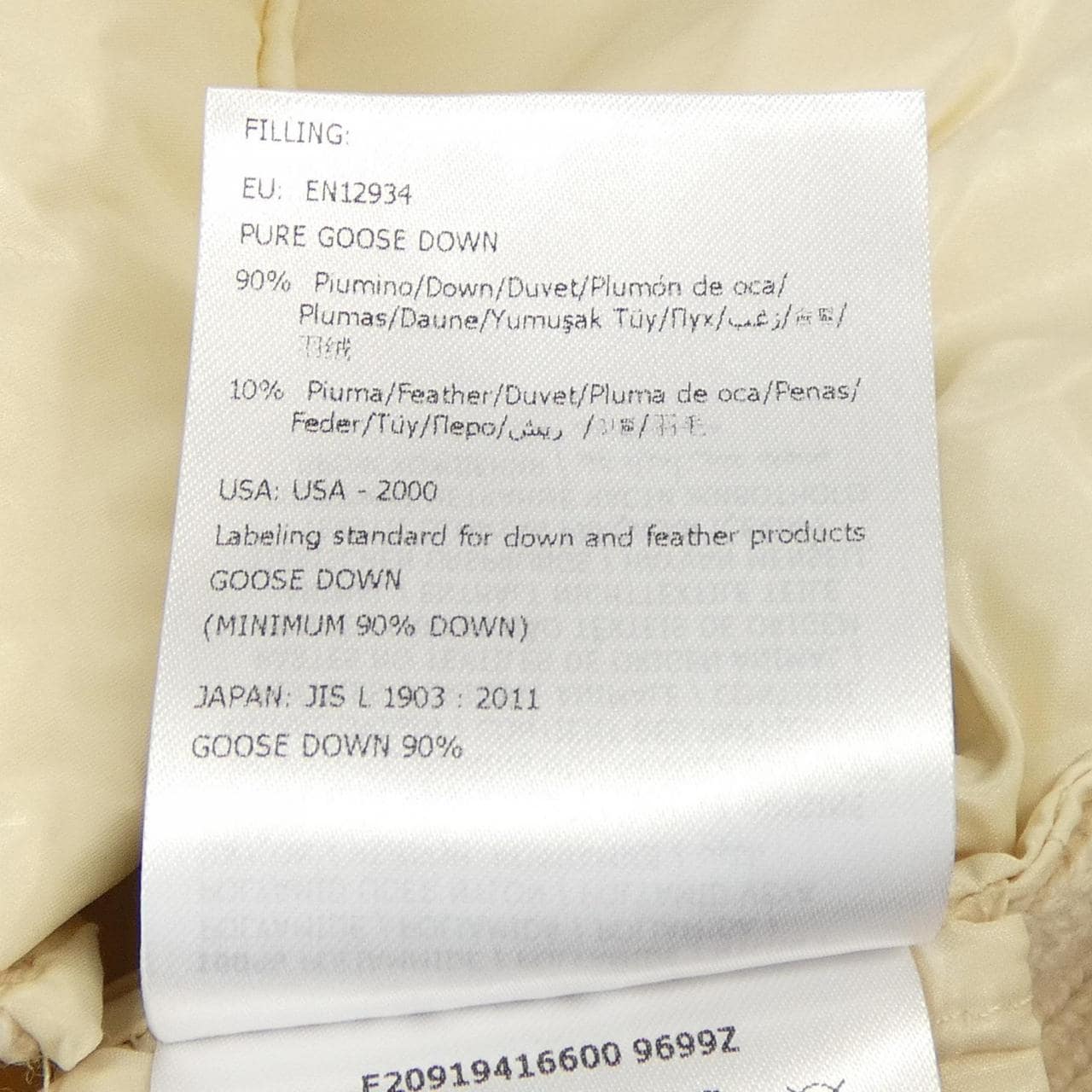 モンクレール MONCLER 20919416600 ダウンジャケット