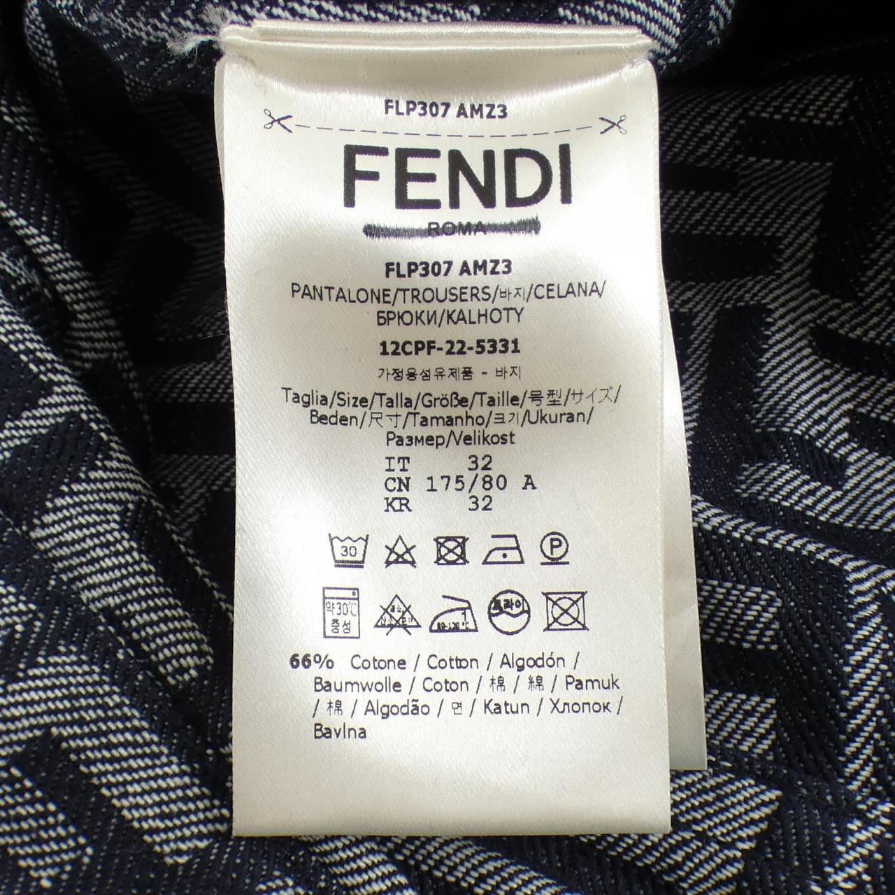 フェンディ FENDI FLP307 AMZ3 ショートパンツ