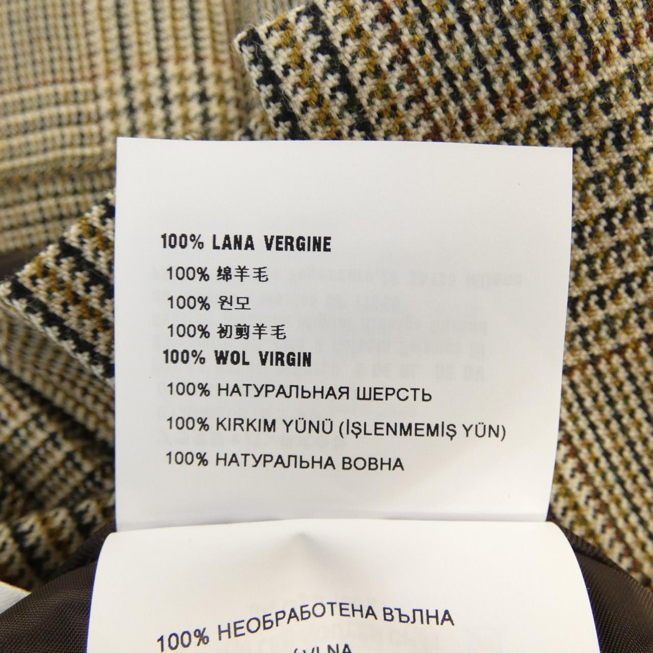 ミュウミュウ MIU MIU M62049 S232 13JM スカート