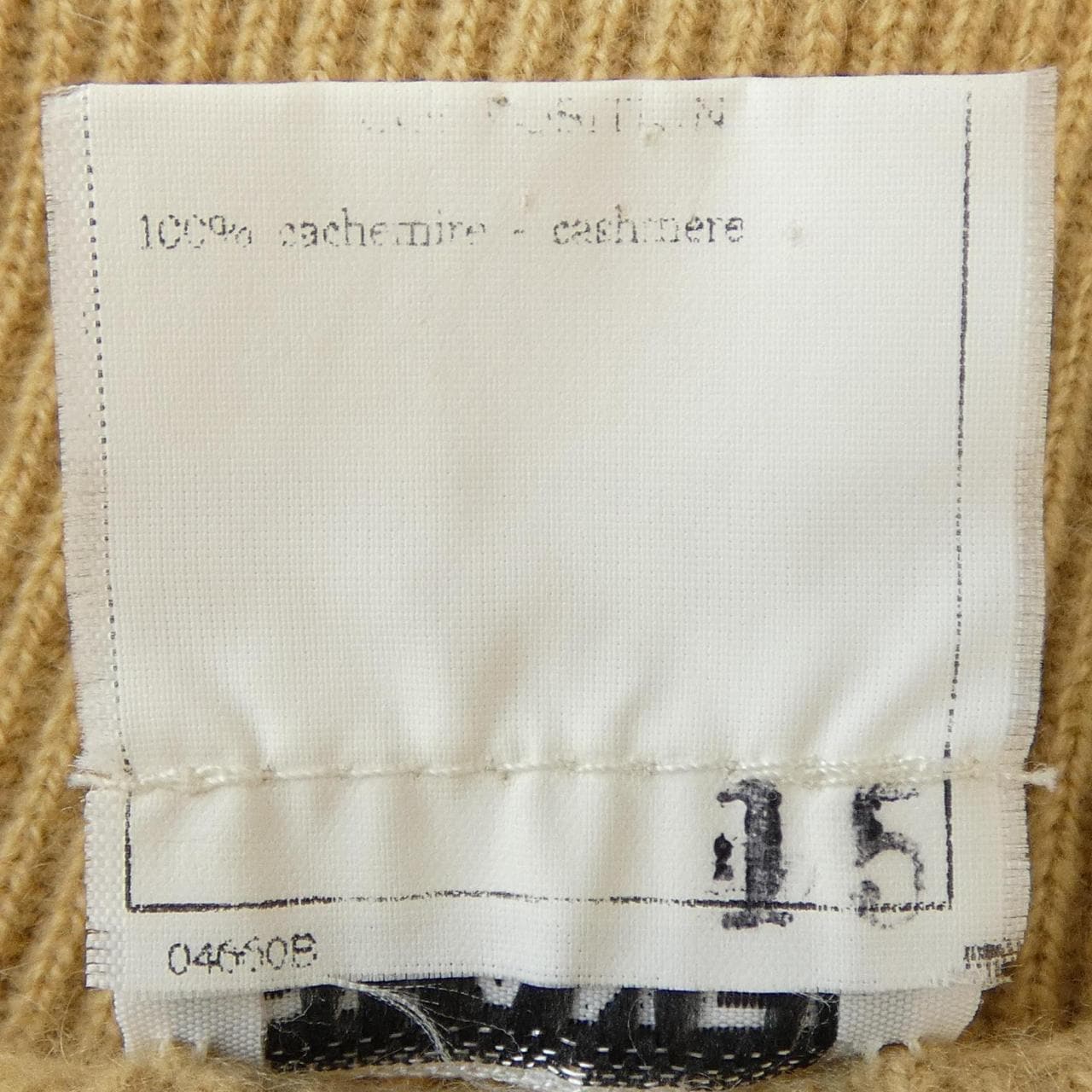 【ヴィンテージ】シャネル CHANEL P08076V00294 96A カーディガン