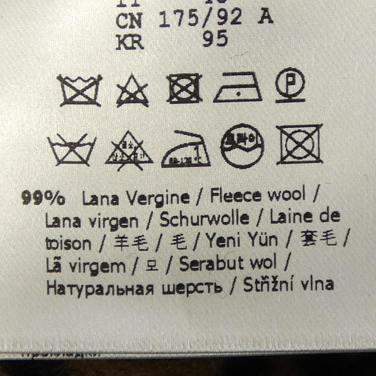 フェンディ FENDI FFモチーフ FF0249 A4LJ コート