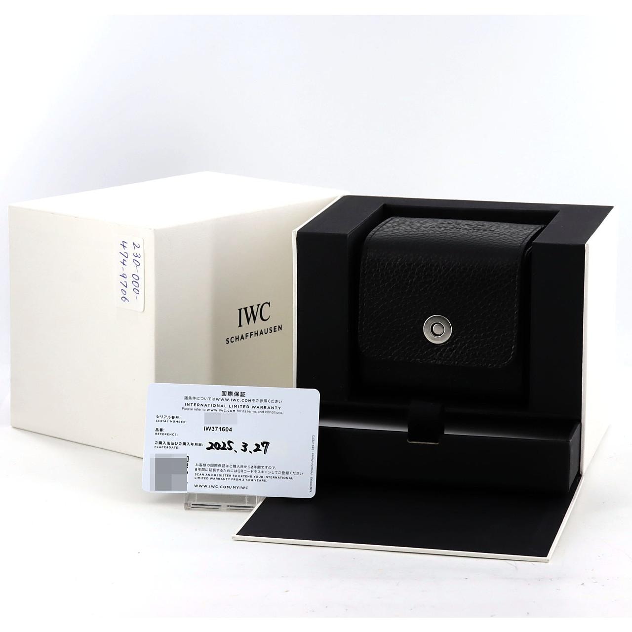 IWC ポルトギーゼクロノグラフ IW371604 SS 自動巻