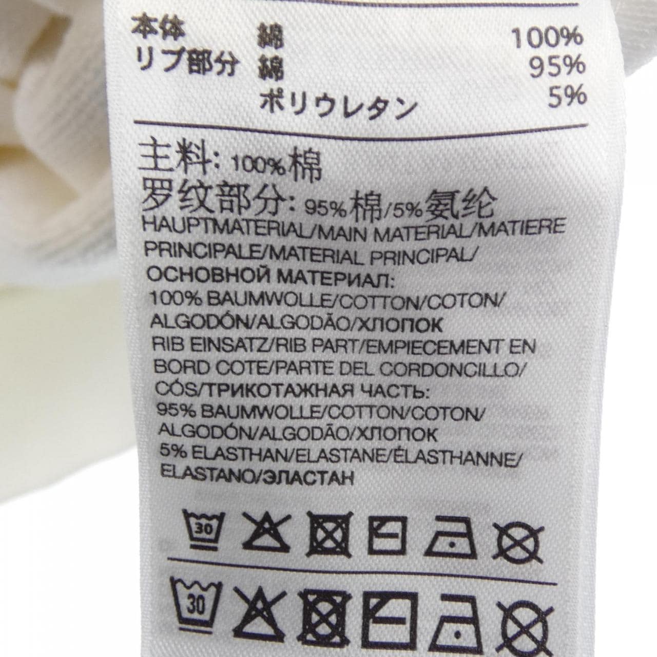 ワイスリー Y-3 GK4403 パーカー