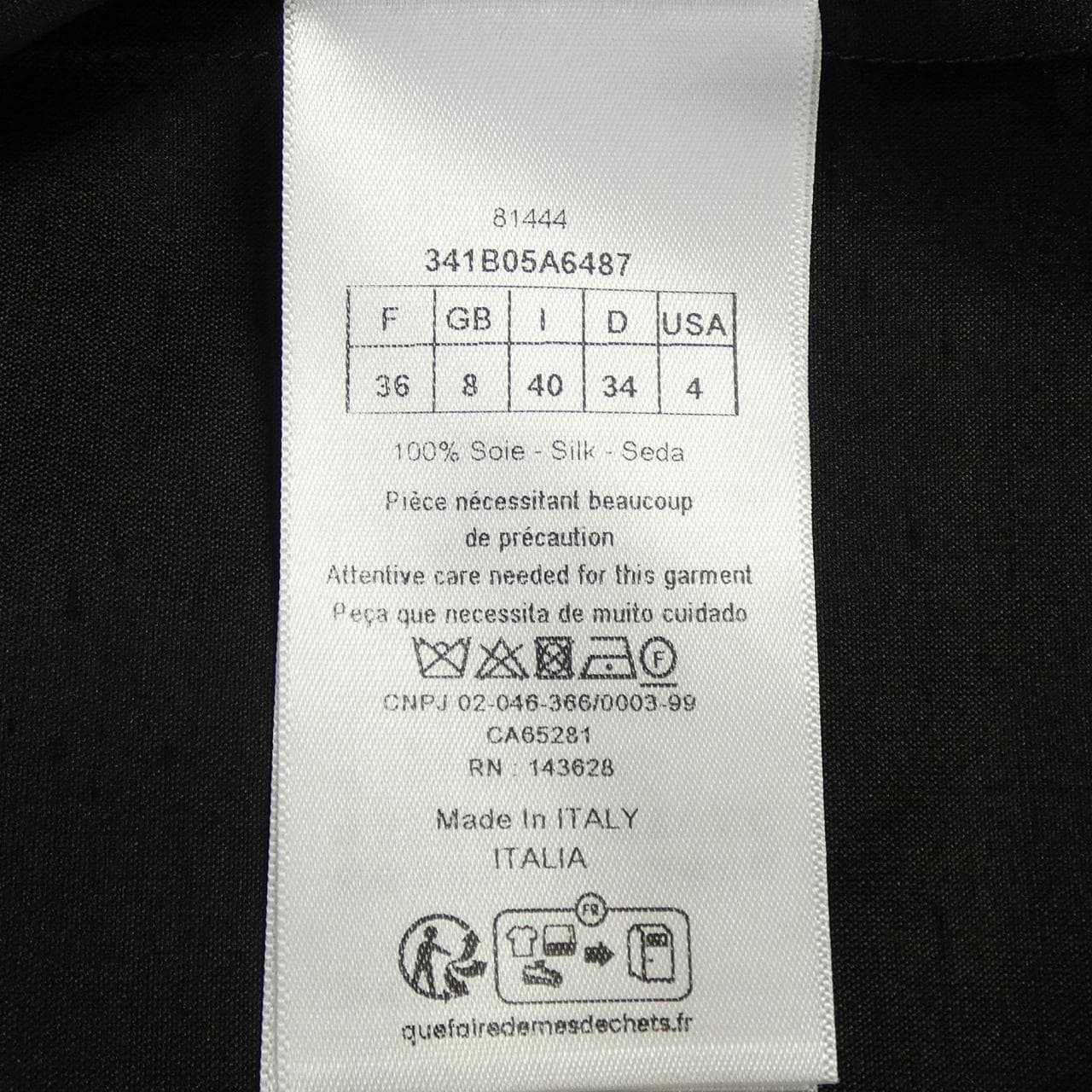 クリスチャンディオール CHRISTIAN DIOR 341B05A6487 トップス