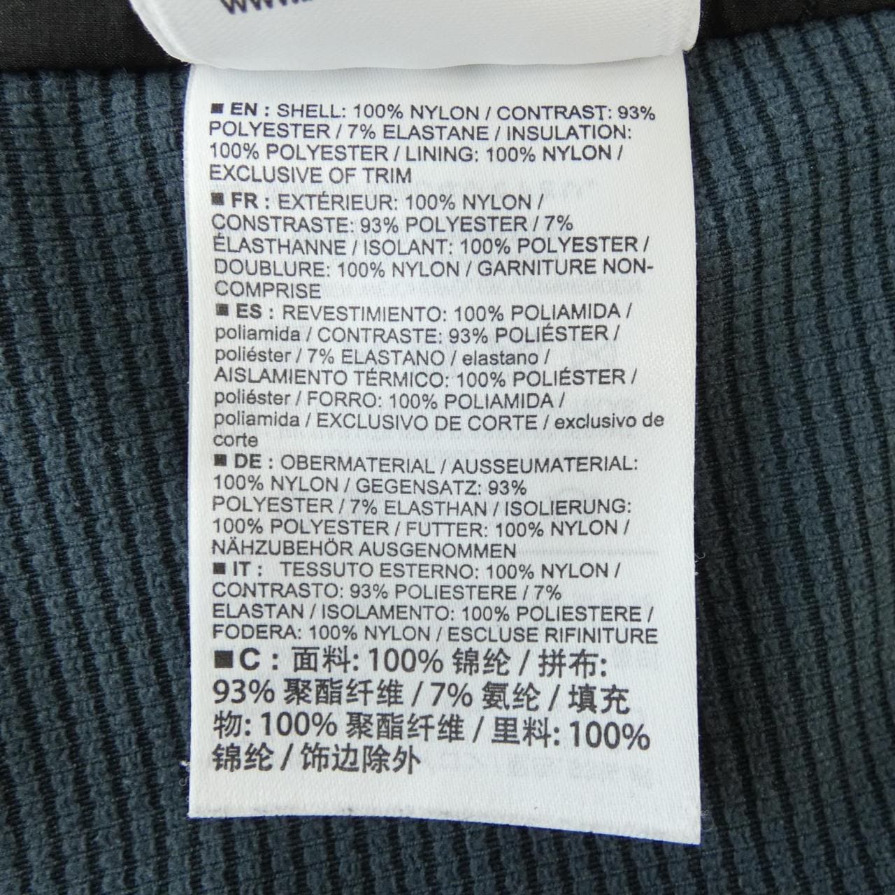 アークテリクス ARC'TERYX ベスト