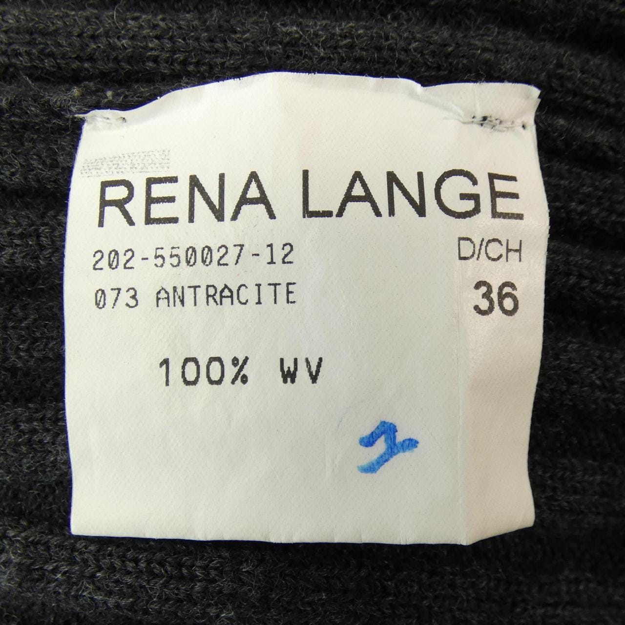 レナランゲ RENA LANGE ニット