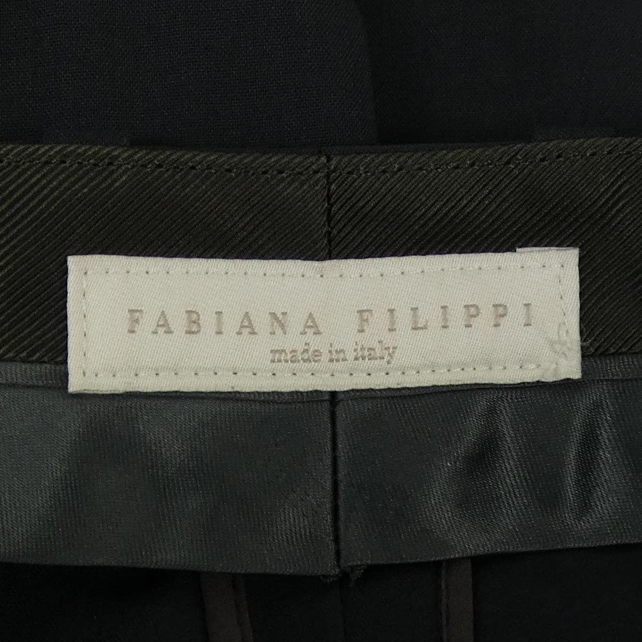 ファビアナフィリッピ FABIANA FILIPPI パンツ