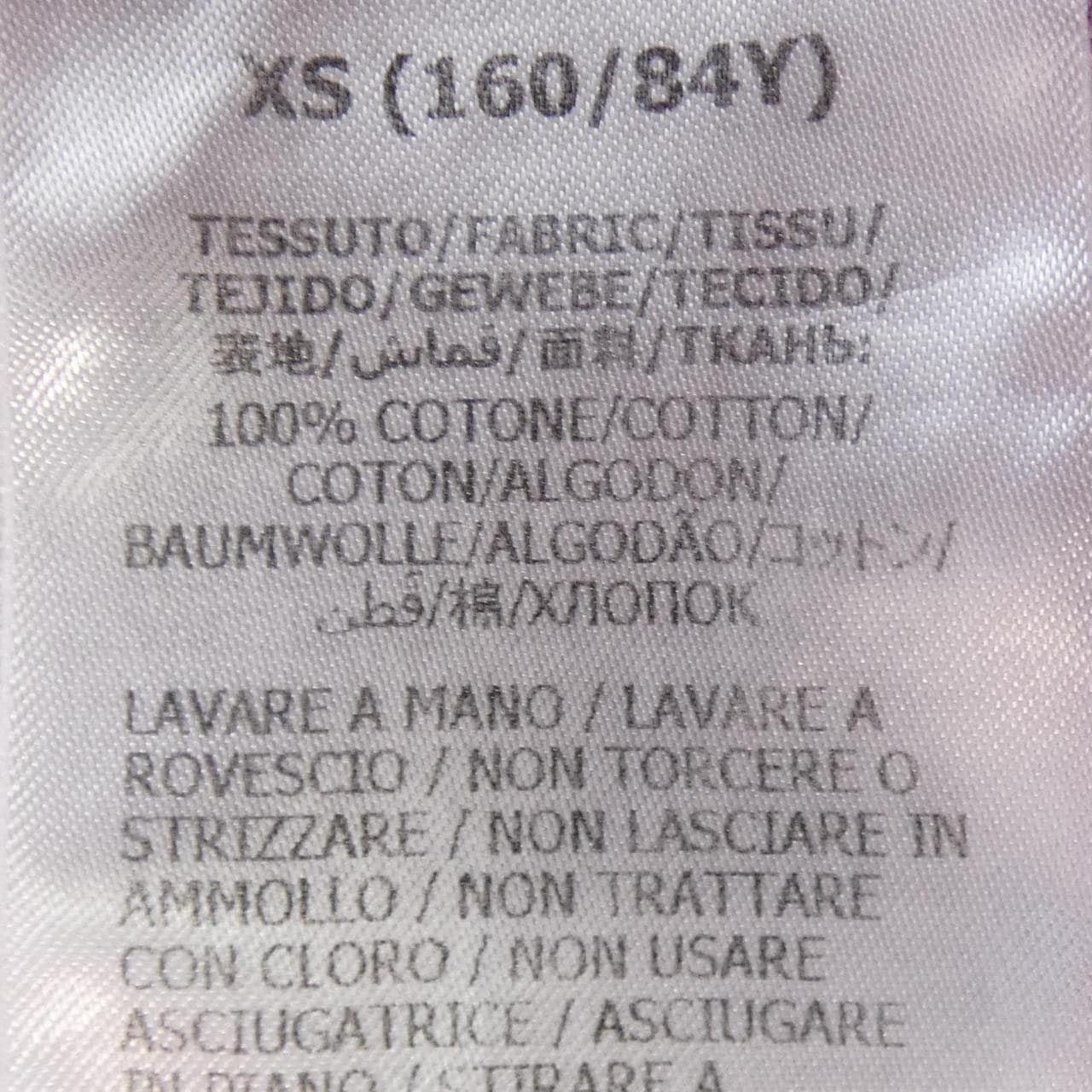 Gucci GUCCI T-shirt