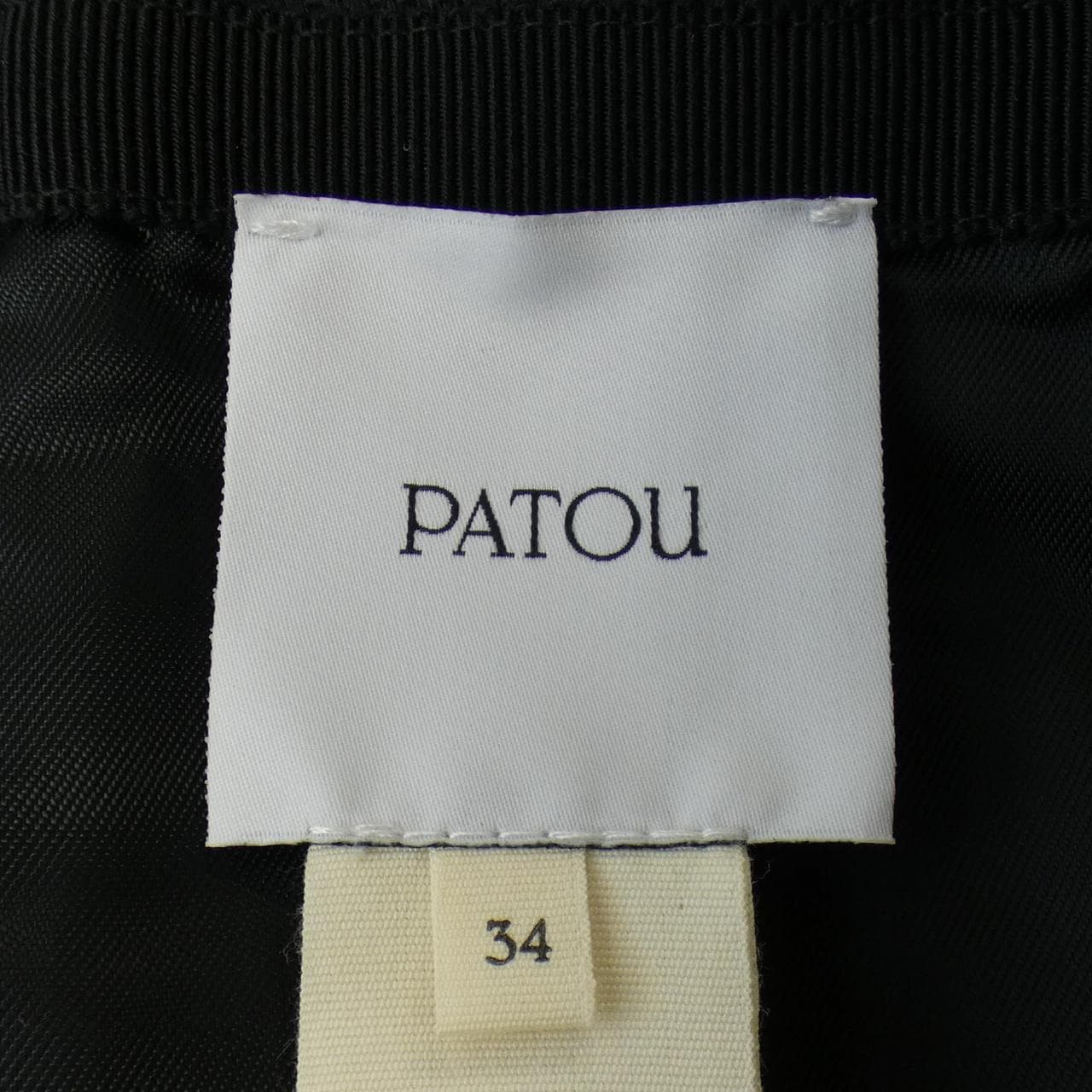 パトゥ PATOU スカート