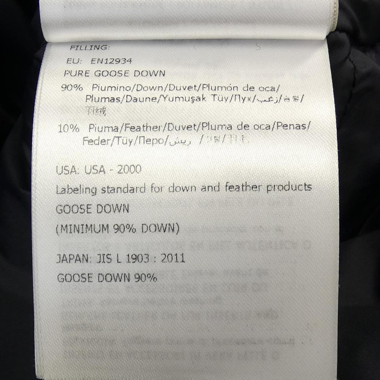 モンクレール MONCLER CLUNY ダウンジャケット