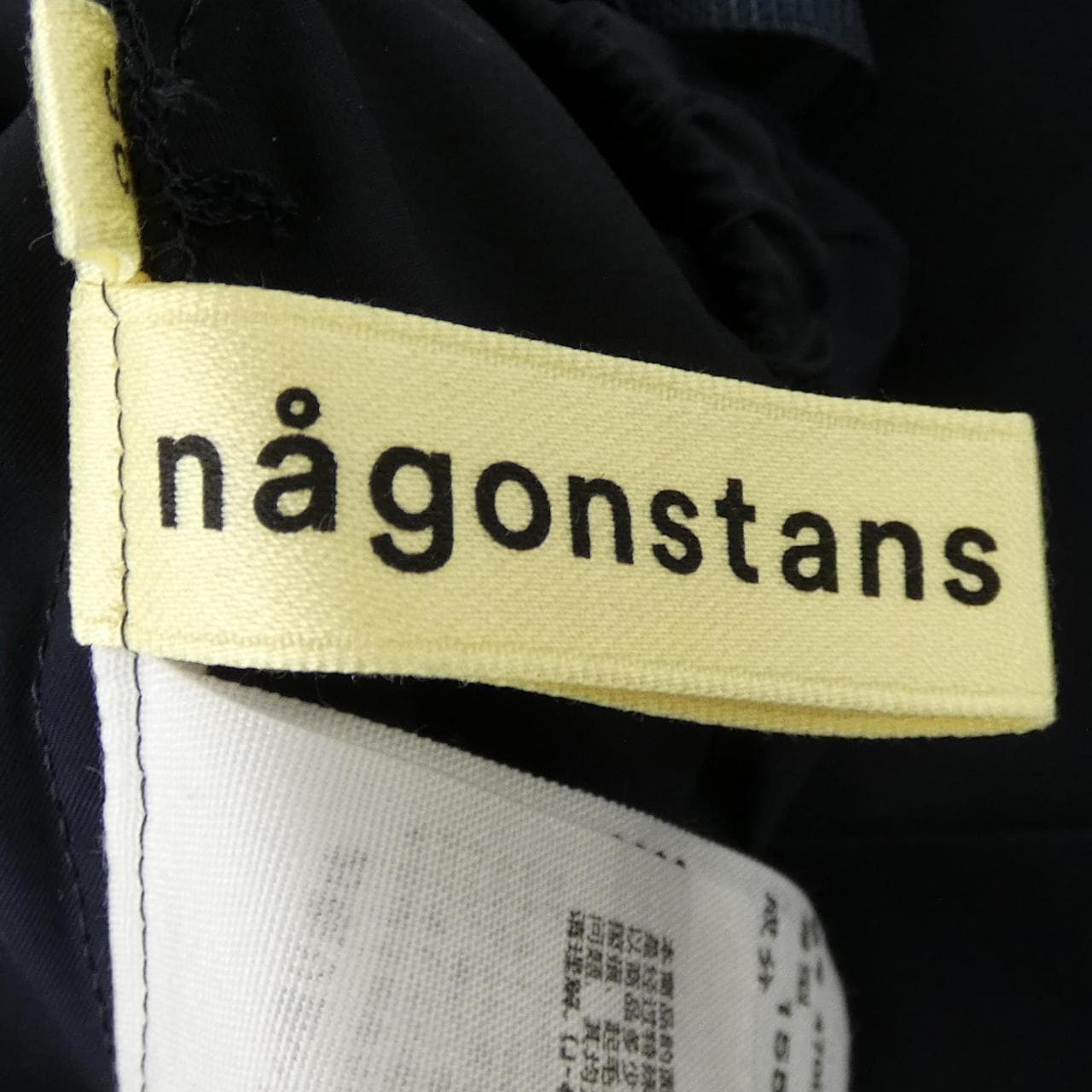 ナゴンスタンス nagonstans スカート