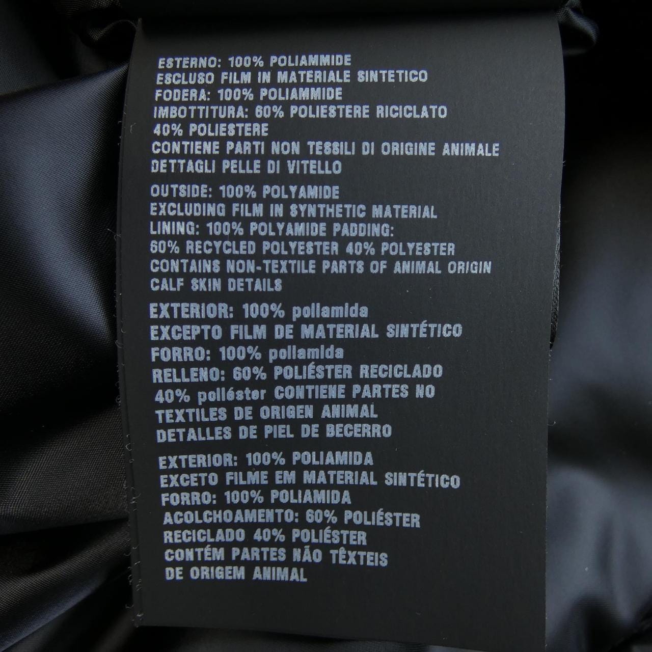 プラダ PRADA 290511R2121PE4 ジャケット