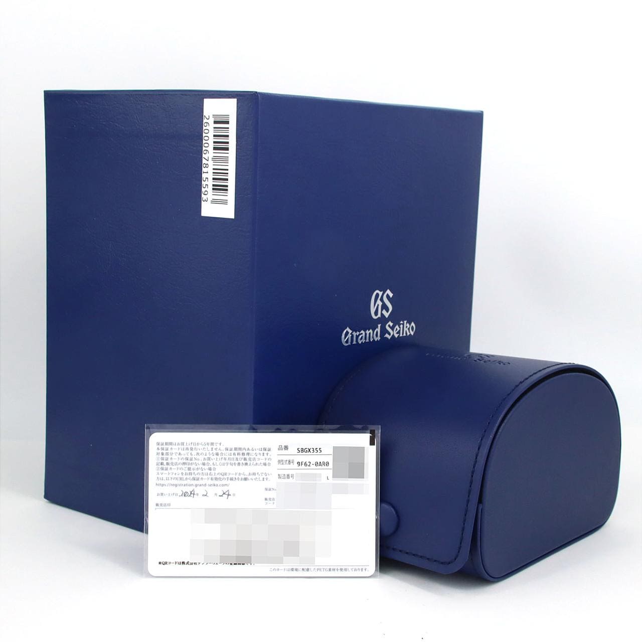 【ノーメンテナンス還元価格】セイコー グランドセイコー･ヘリテージコレクション TI 9F62-0AR0/SBGX355 TI クォーツ