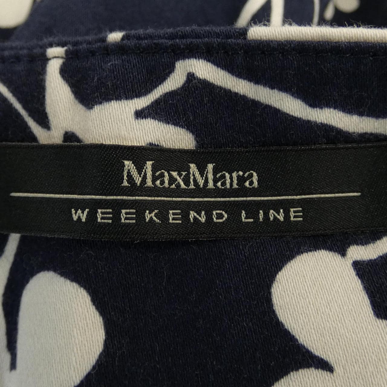コメ兵｜マックスマーラウィークエンド Max Mara weekend スカート｜マックスマーラウィークエンド｜レディースファッション