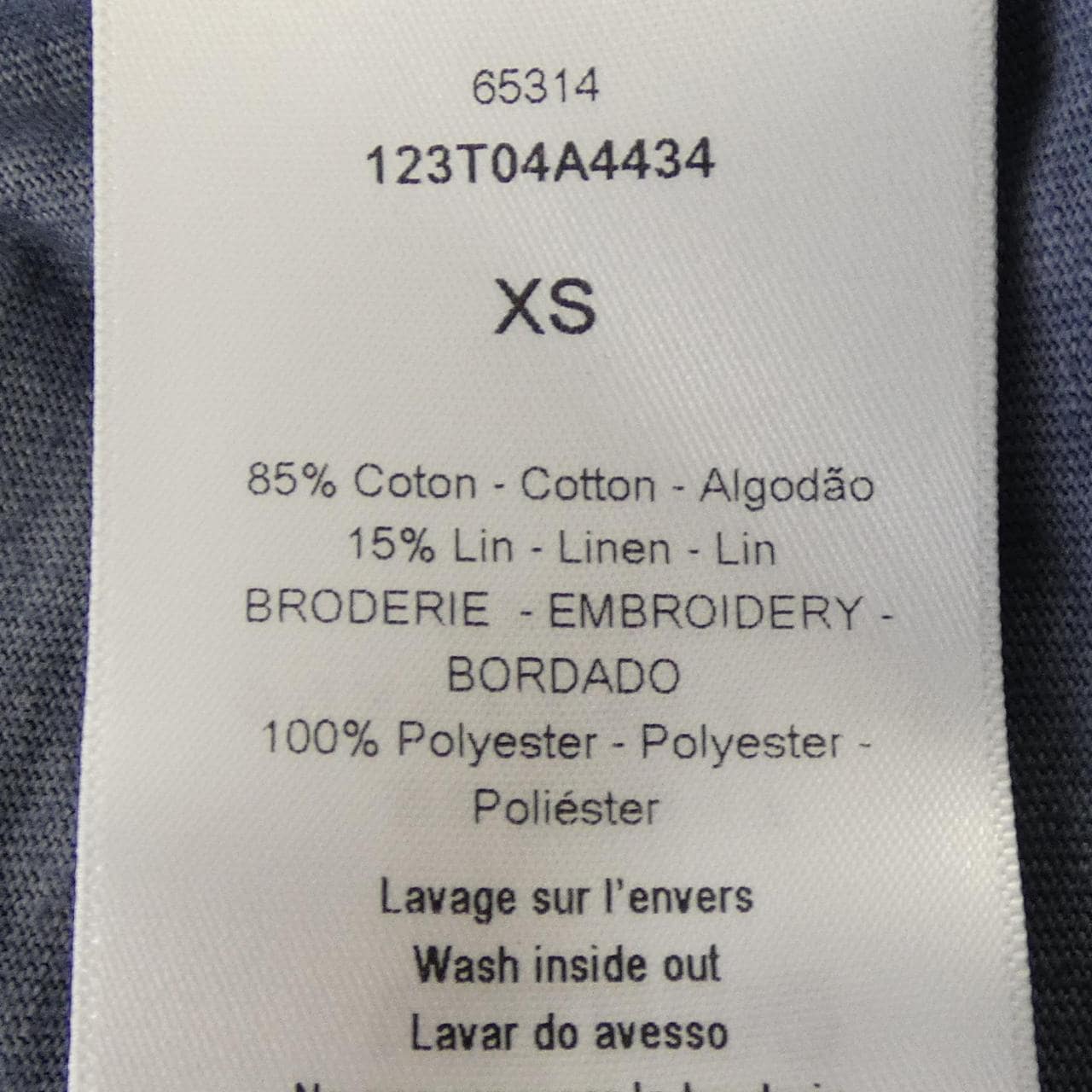クリスチャンディオール CHRISTIAN DIOR 123T04A4434 Tシャツ