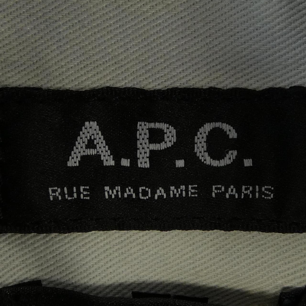 アーペーセー A.P.C. デニムジャケット