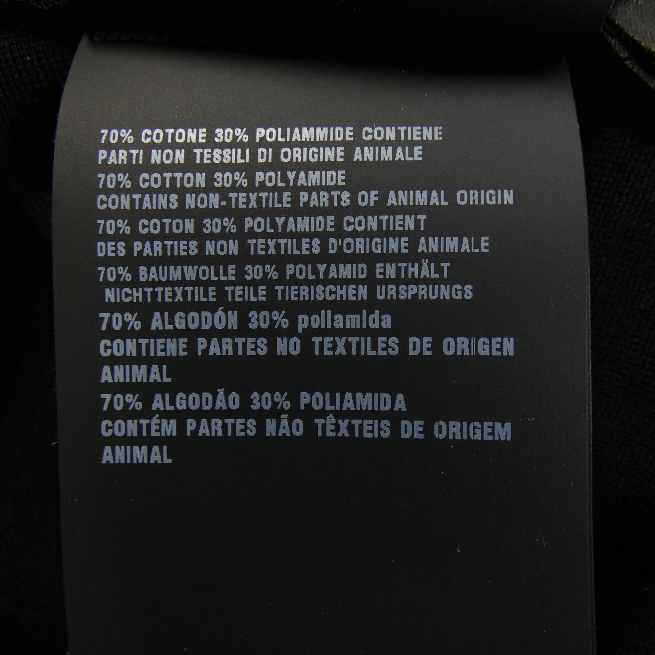 プラダ PRADA UJL318 SOOO 110Q カーディガン