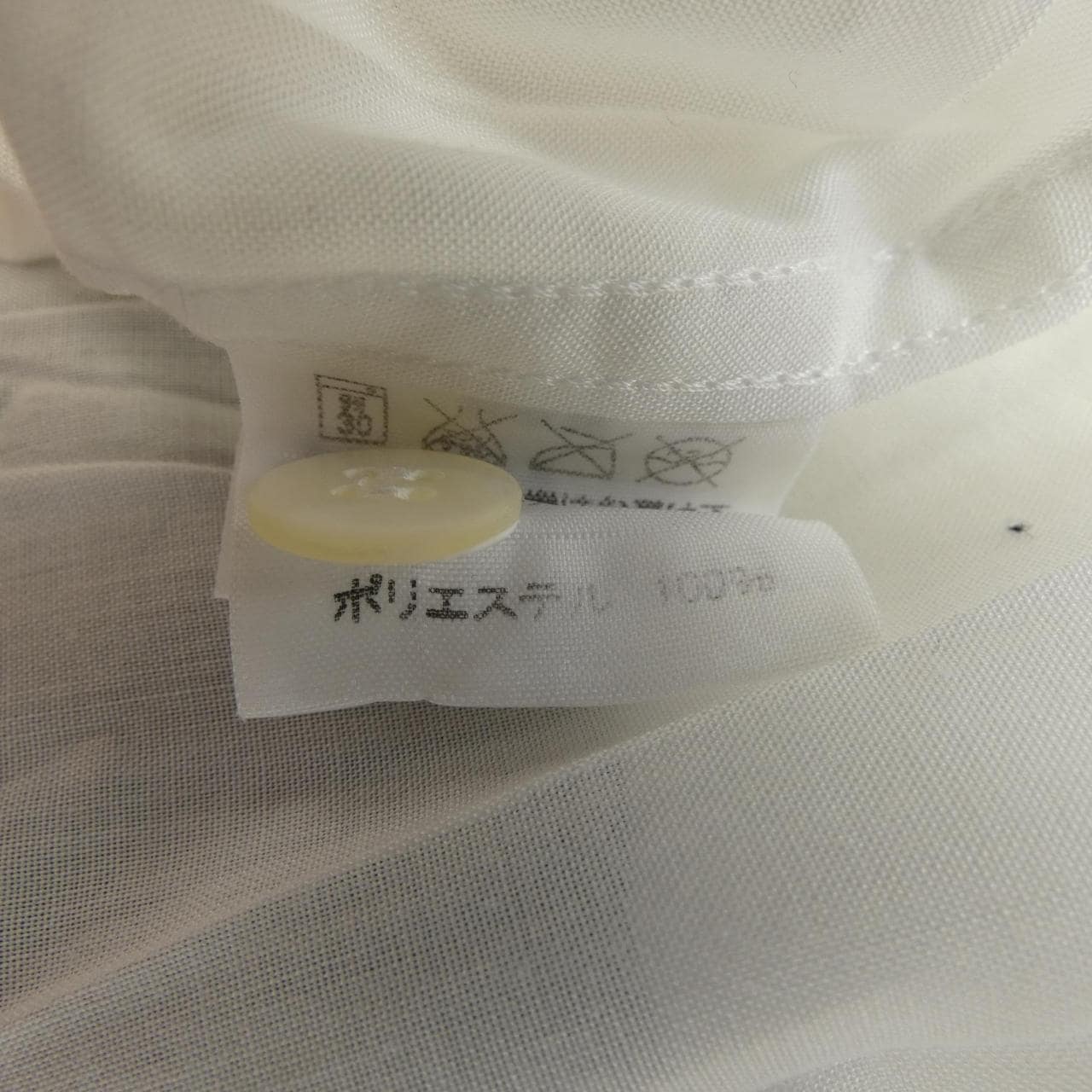 イッセイミヤケメン ISSEY MIYAKE MEN ME91FJ133 シャツ