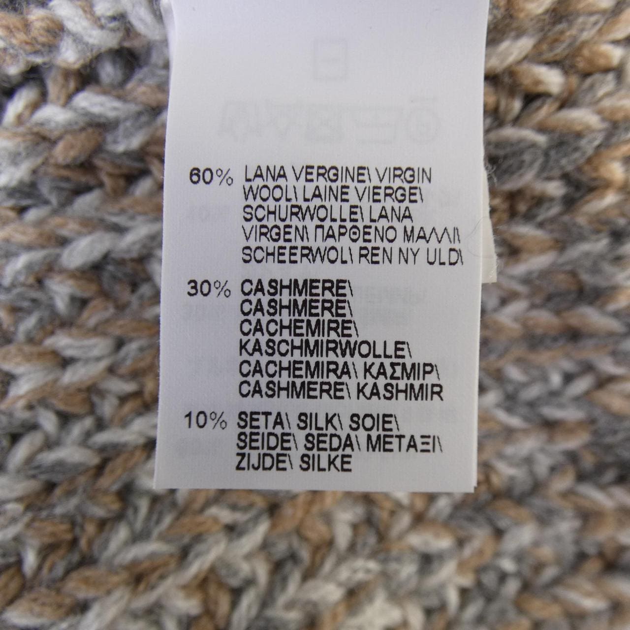 BRUNELLO BRUNELLO CUCINELLI LAK1741213 PARKER