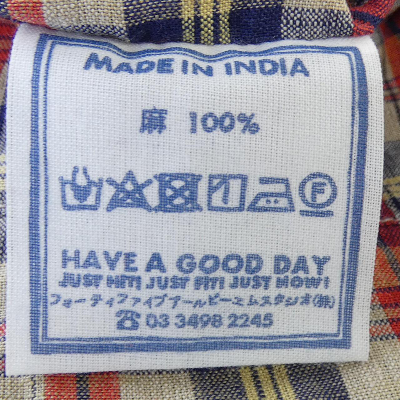 フォーティーファイブアールピーエム 45 RPM ジャケット