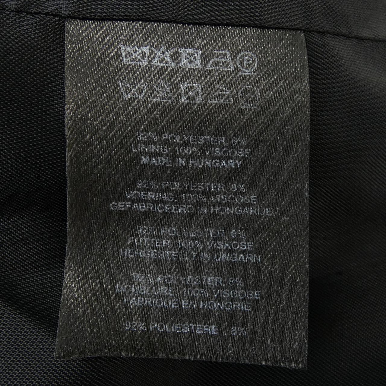 ドリスヴァンノッテン DRIES VAN NOTEN VOYDS BIS ブルゾン