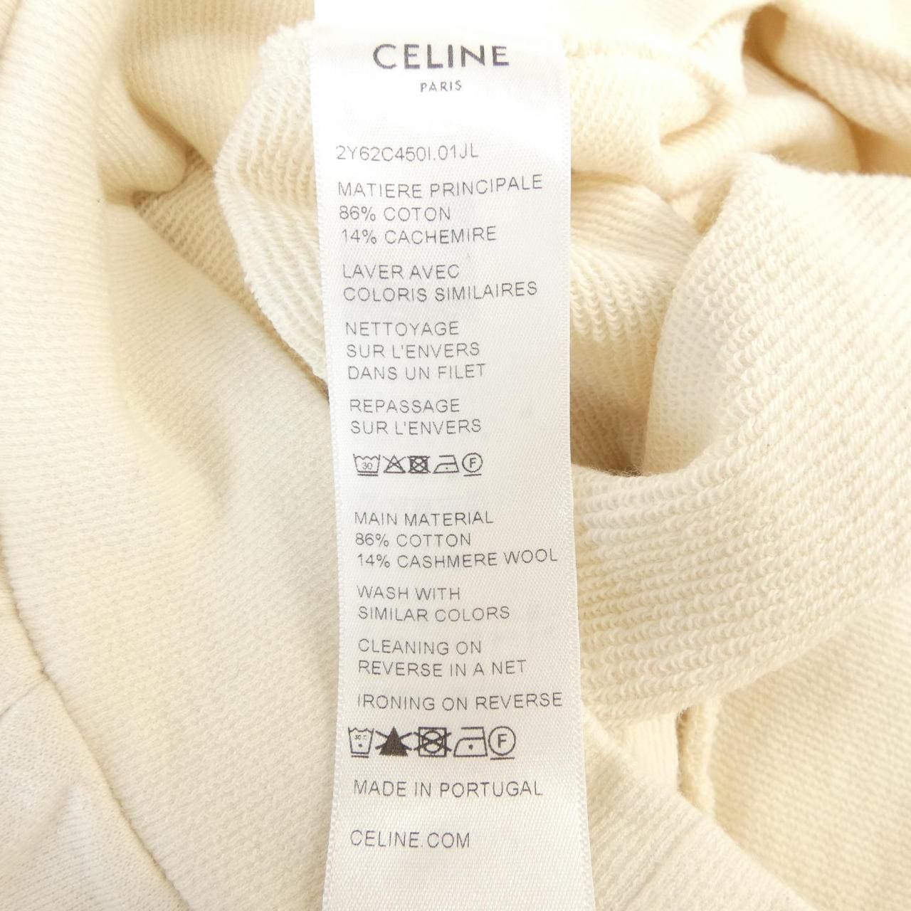 セリーヌ CELINE 2Y62C450I パーカー