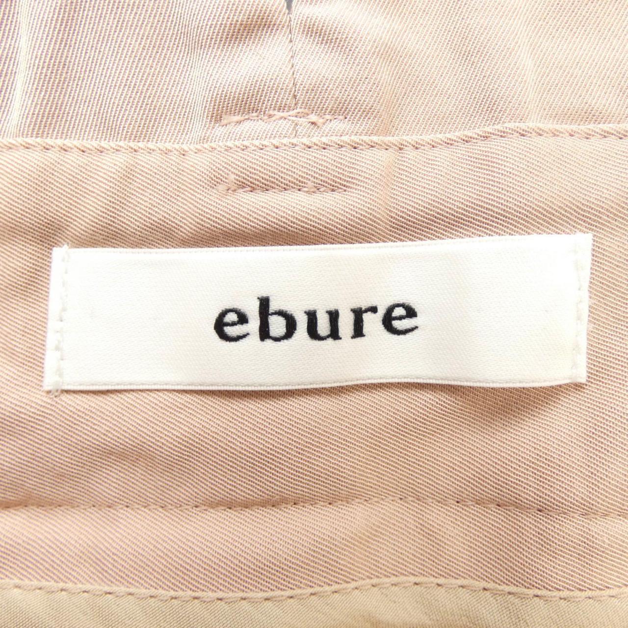 エブール ebure パンツ