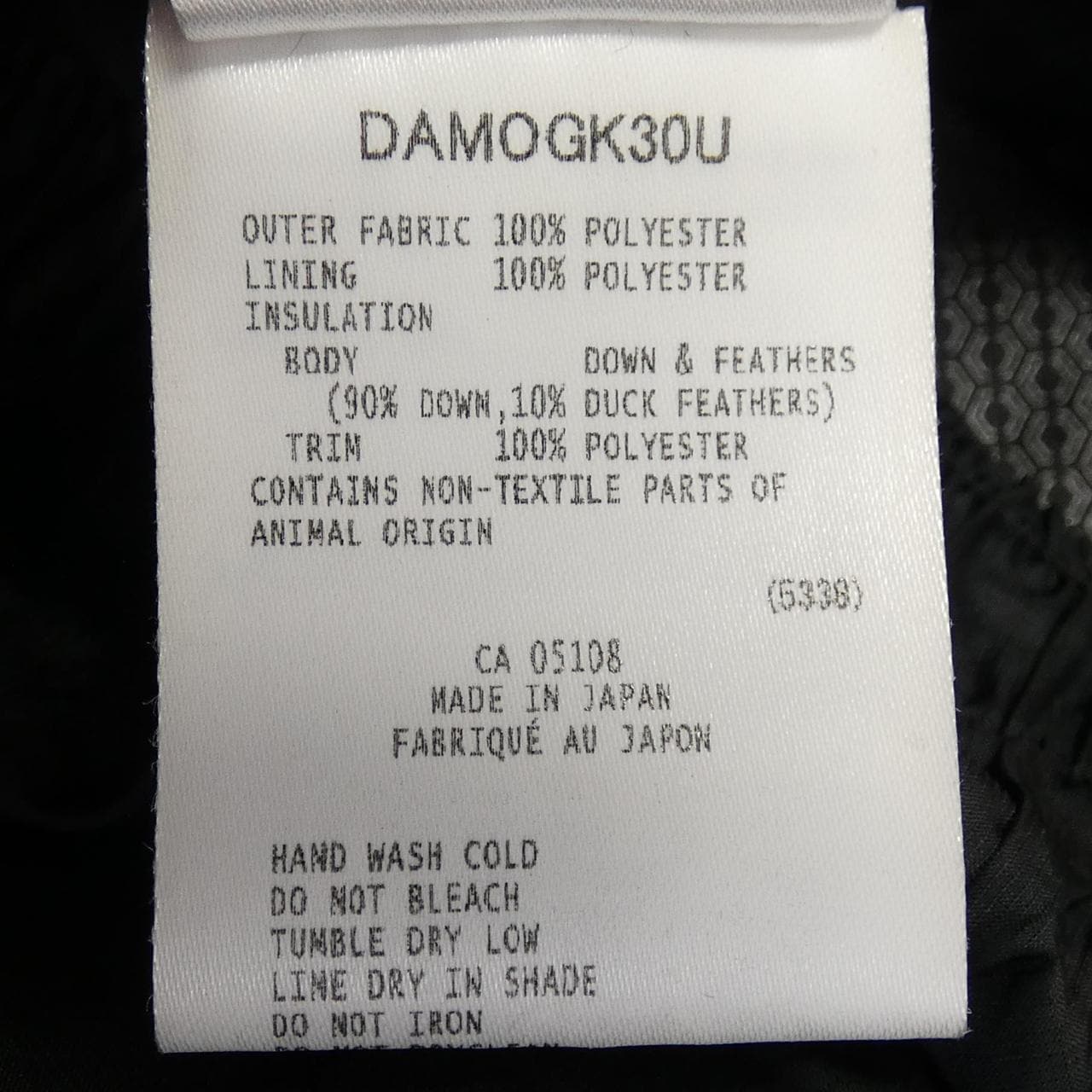 デサント DESCENTE DAMOGK30U ダウンジャケット