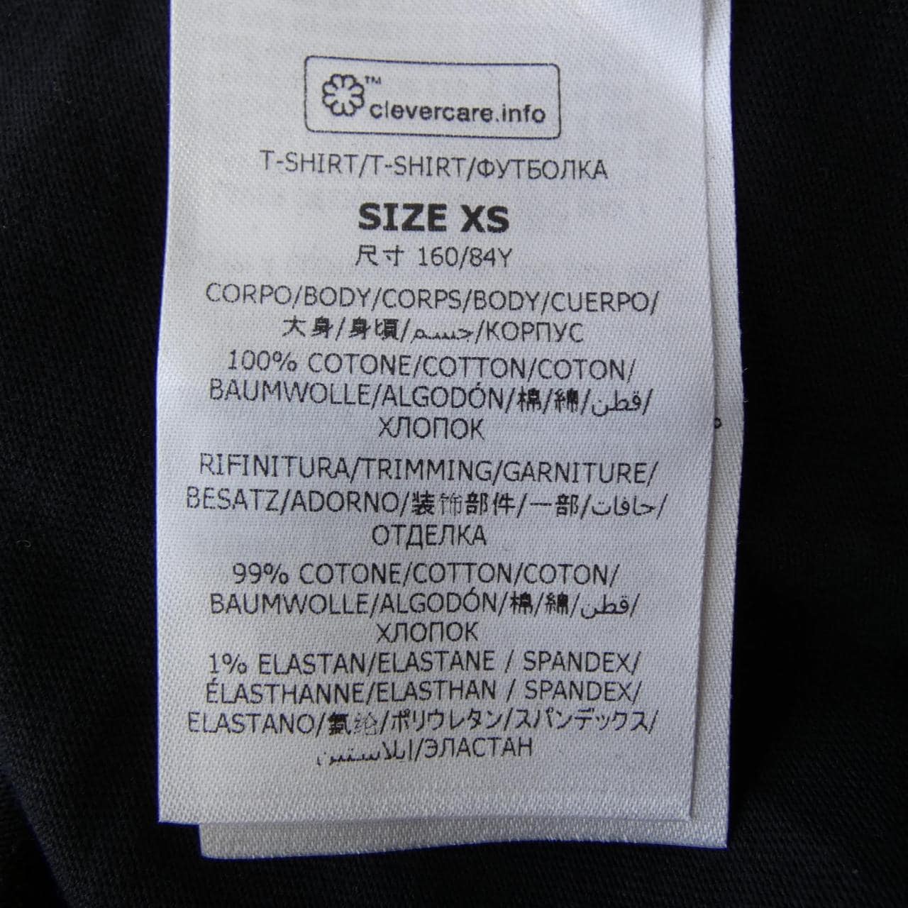 ステラマッカートニー STELLA MCCARTNEY レコードロンティ Tシャツ