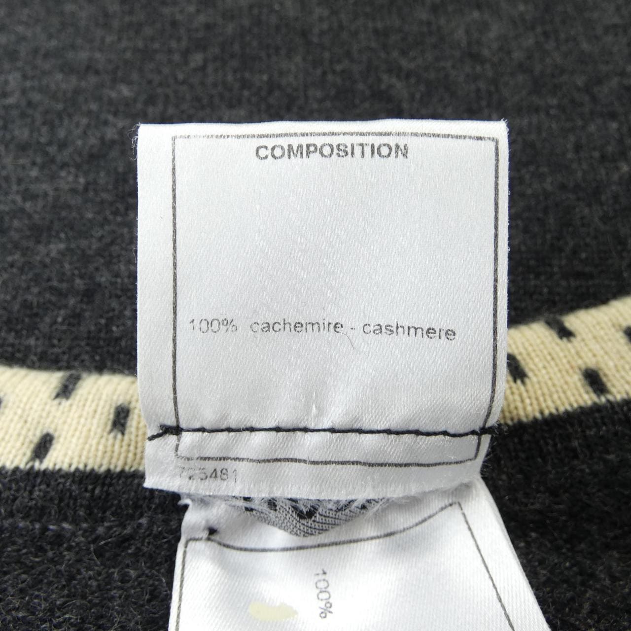 【ヴィンテージ】シャネル CHANEL P24417W03386 04A ニット