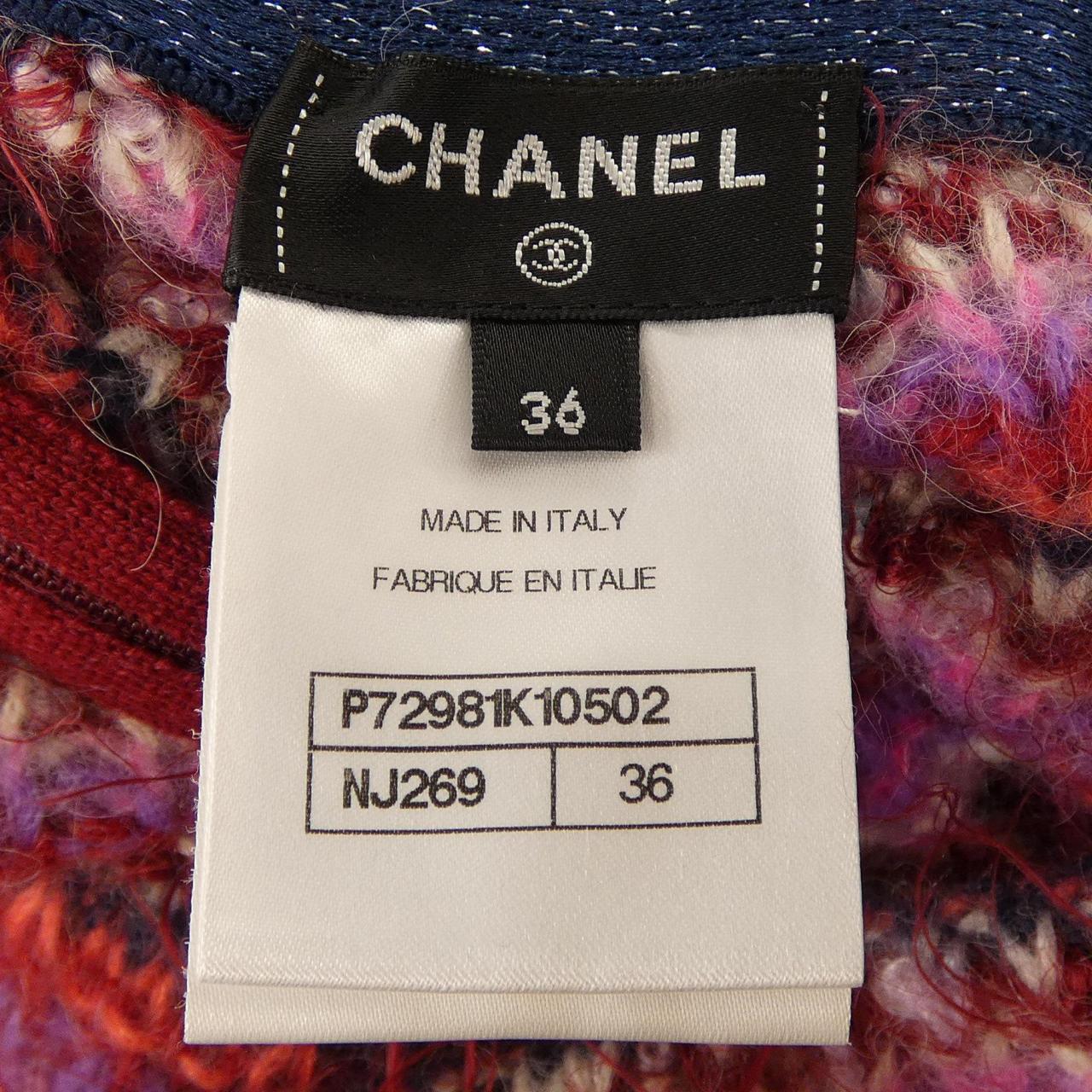 シャネル CHANEL P72981K10502 スカート