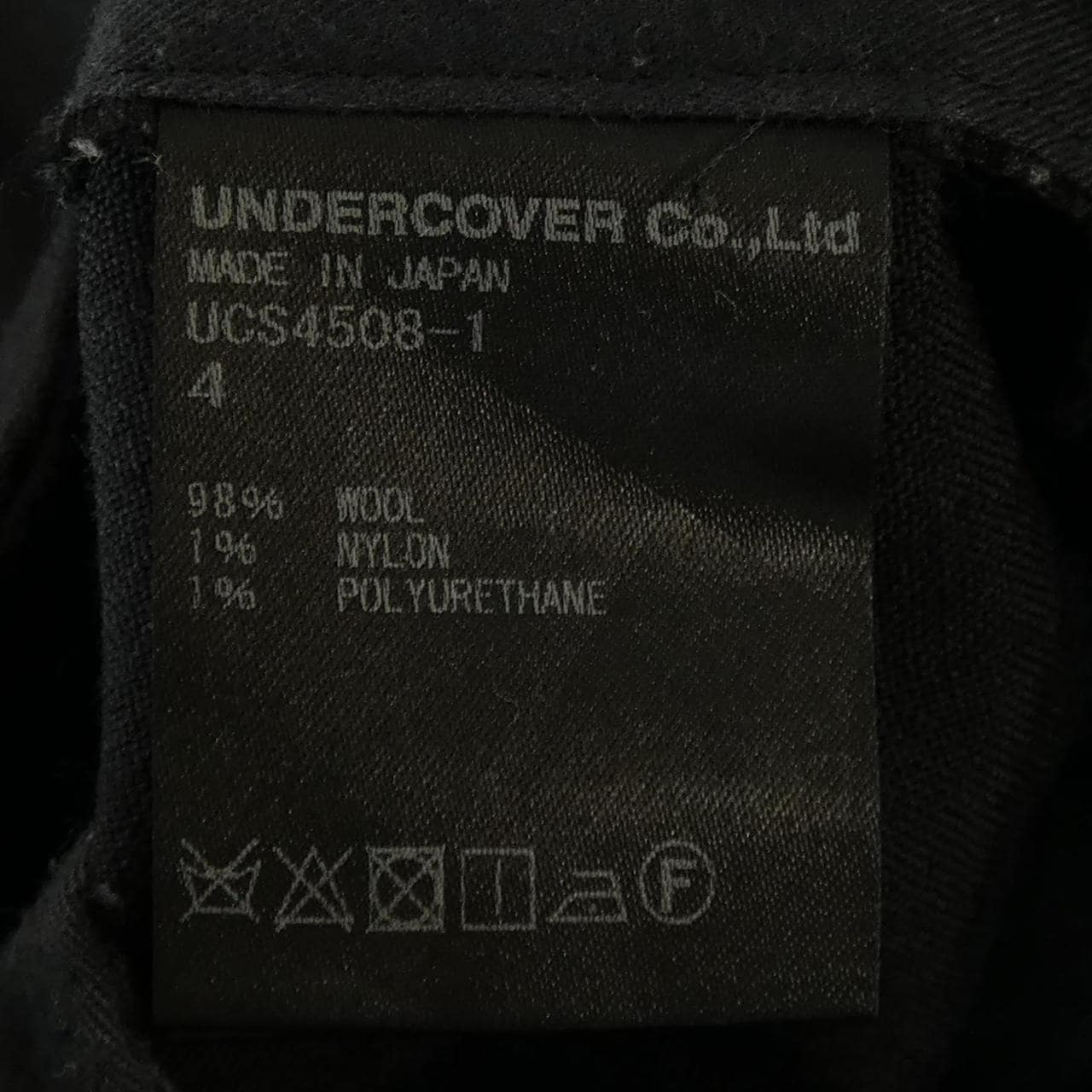 アンダーカバー UNDER COVER UCS4508-1 パンツ