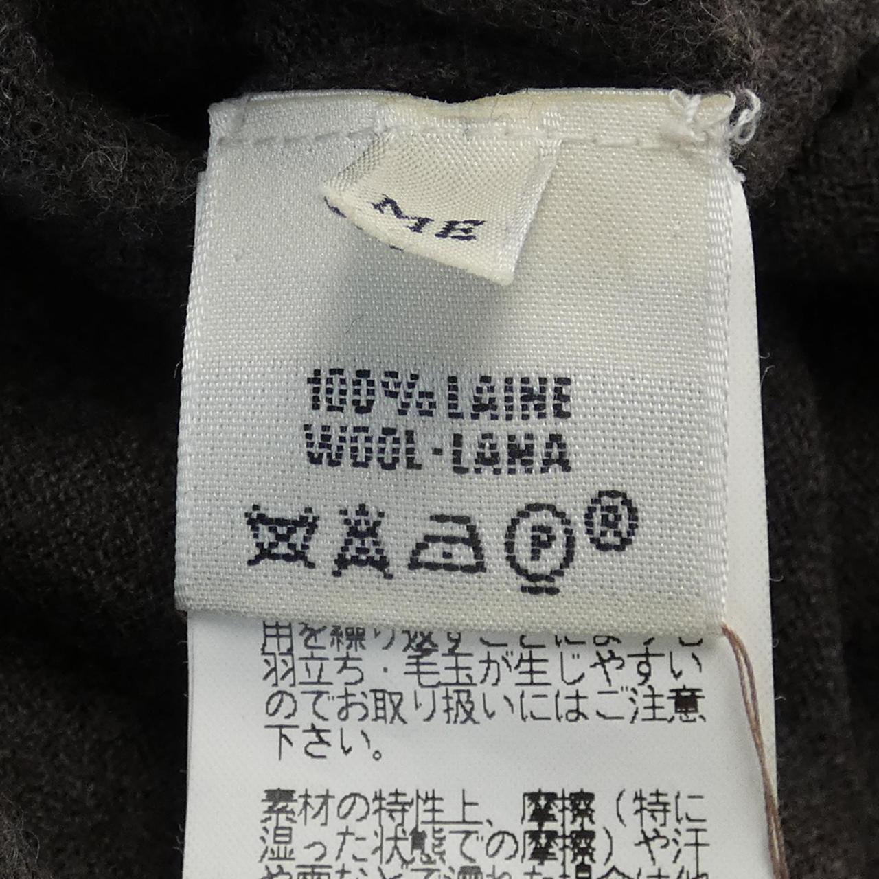 HERMES爱马仕针织品