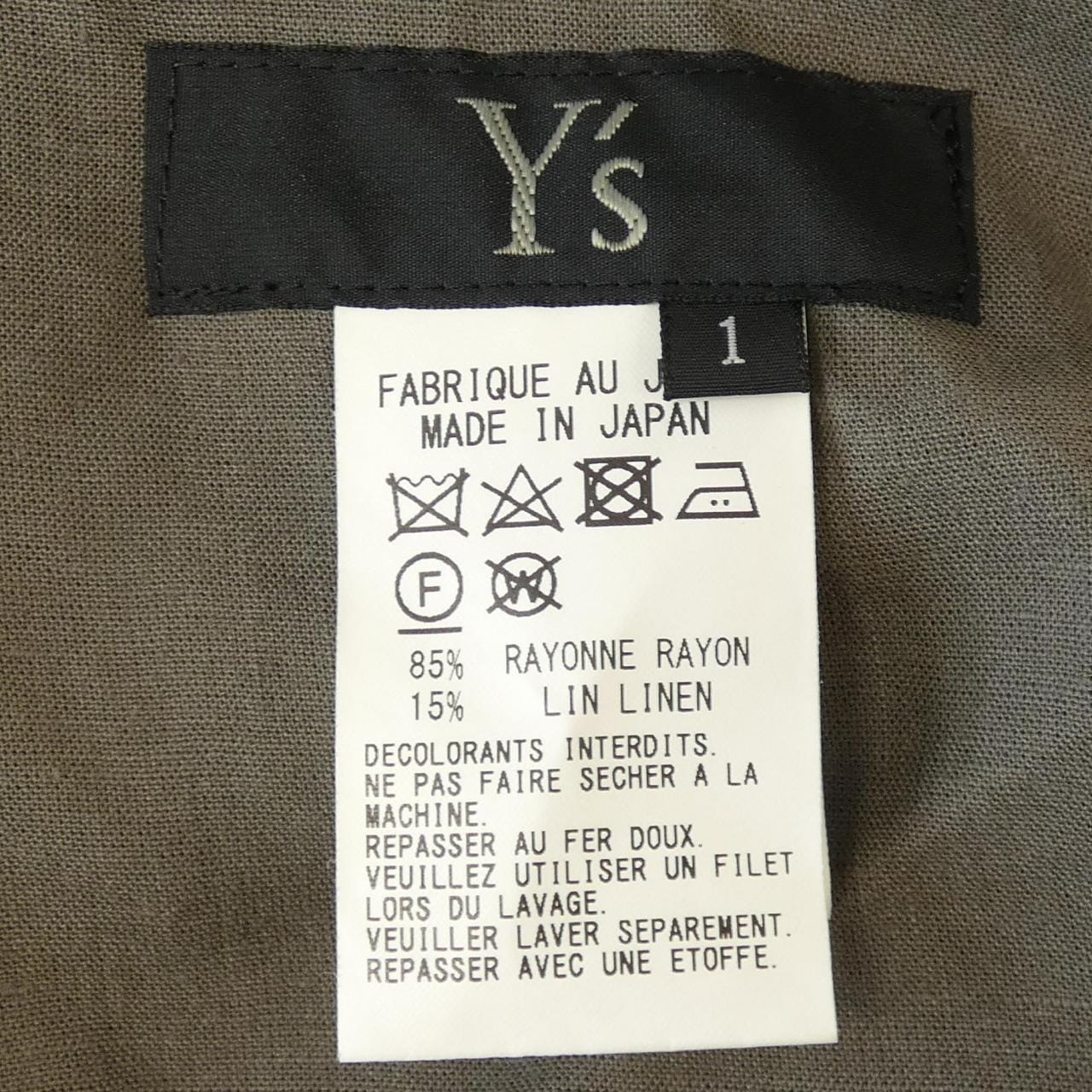 ワイズ Y's YS-D13-215 ワンピース