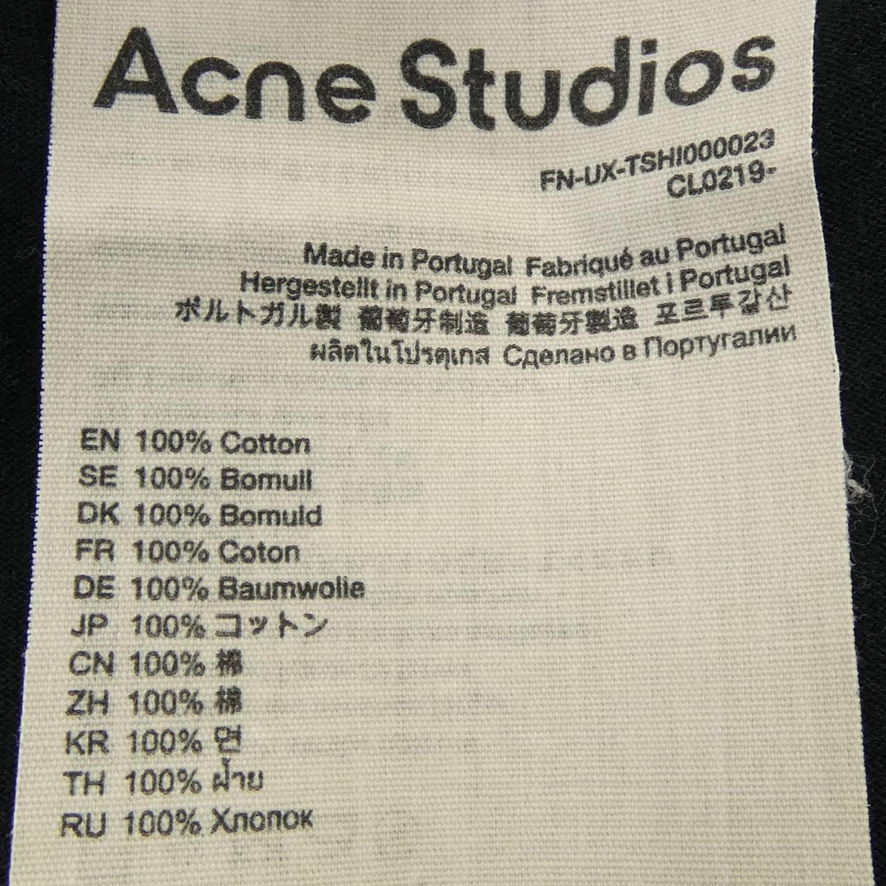 アクネストゥディオズ ACNE STUDIOS CL0219- Tシャツ