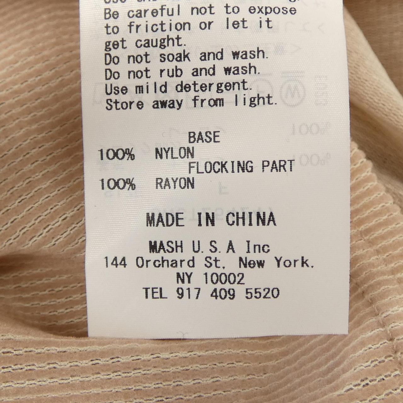 スナイデル Snidel SWCT254247 トップス