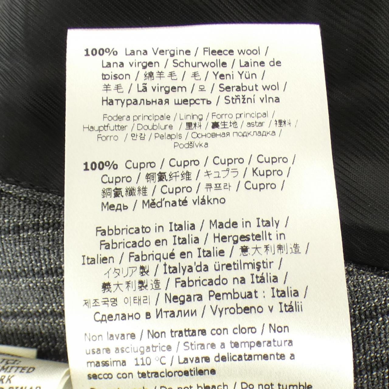 フェンディ FENDI FT5984 AHL5 ベスト