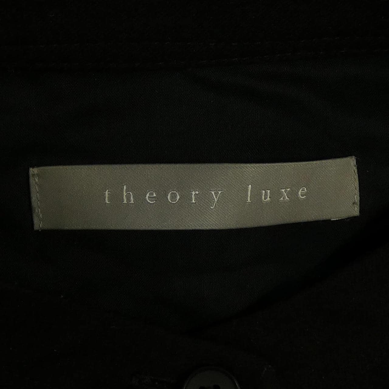セオリーリュクス Theory luxe ワンピース