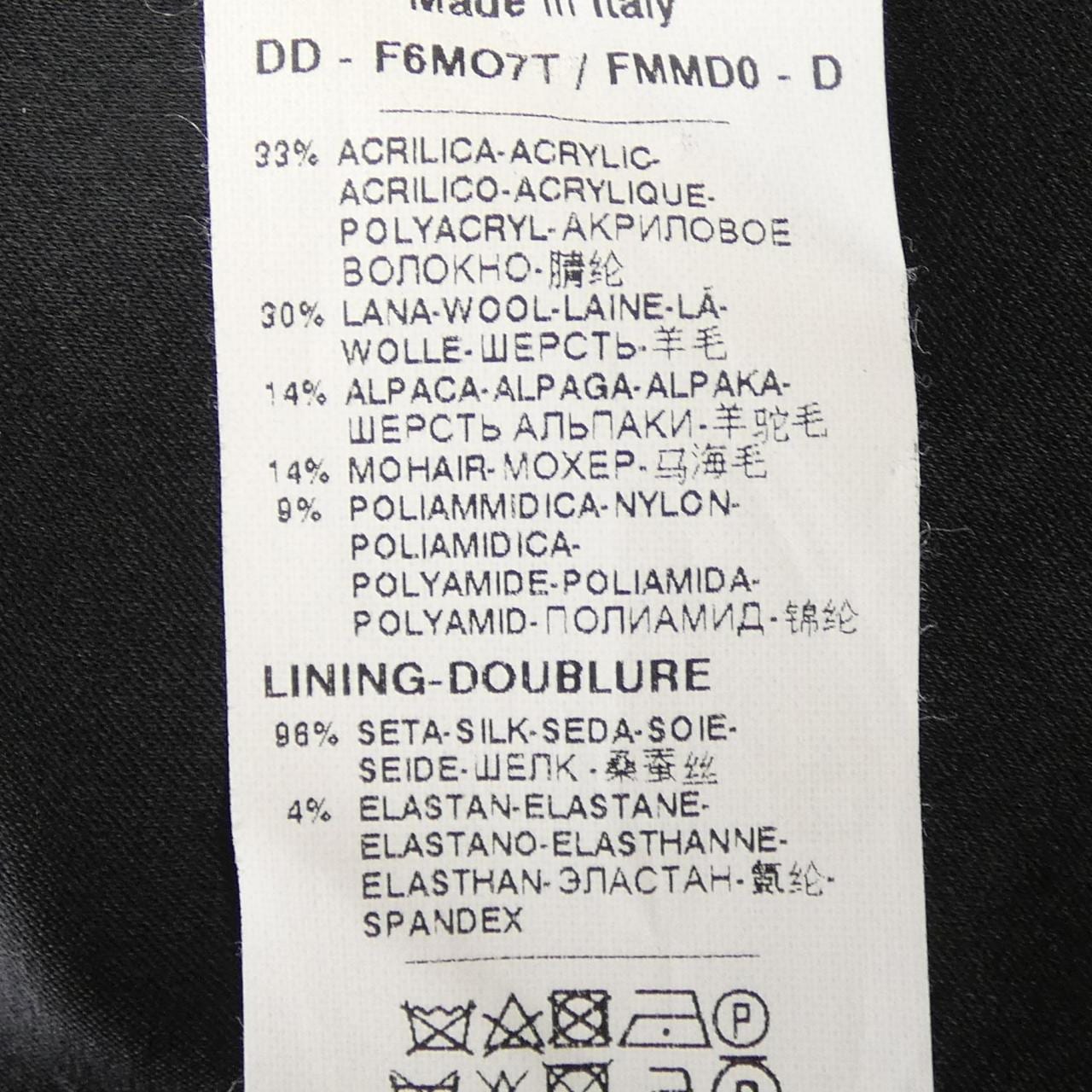 ドルチェアンドガッバーナ DOLCE&GABBANA F6MO7T/FMMD0 ワンピース