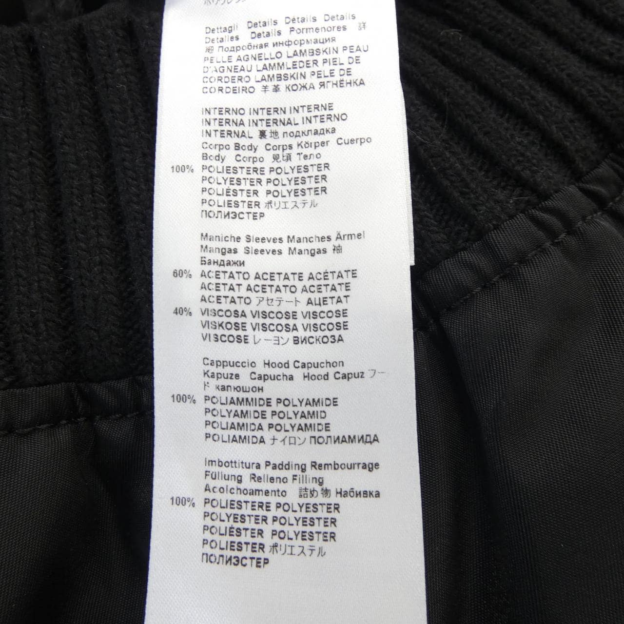 エトロ ETRO ジャケット