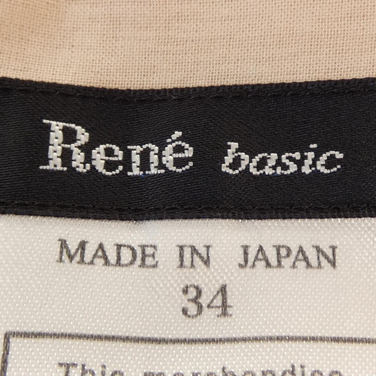 ルネ RENE 5616330 ワンピース